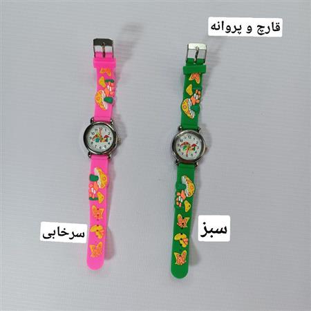 ساعت مچی