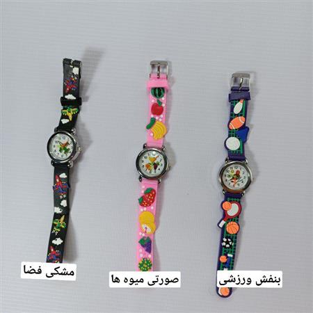 ساعت مچی