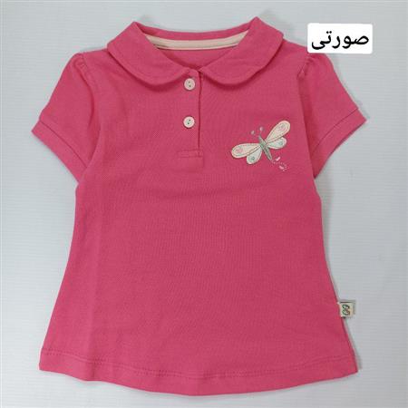 تیشرت سنجاقک