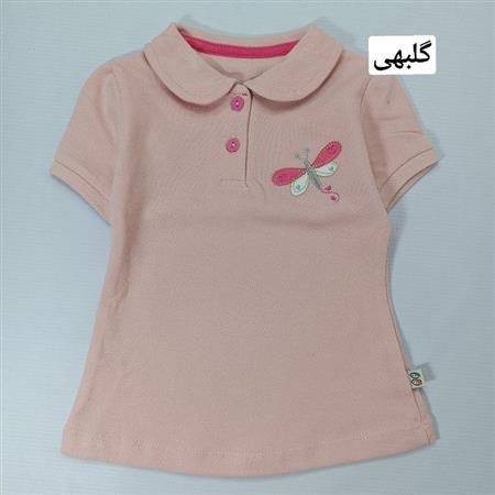 تیشرت سنجاقک
