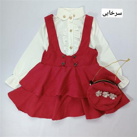 سه تیکه پیراهن ساره