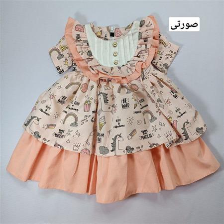 پیراهن یقه چین دار یگانه