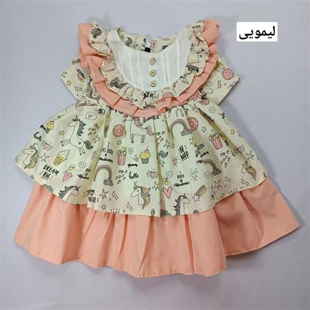 پیراهن یقه چین دار یگانه