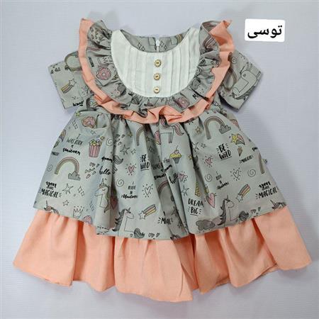 پیراهن یقه چین دار یگانه