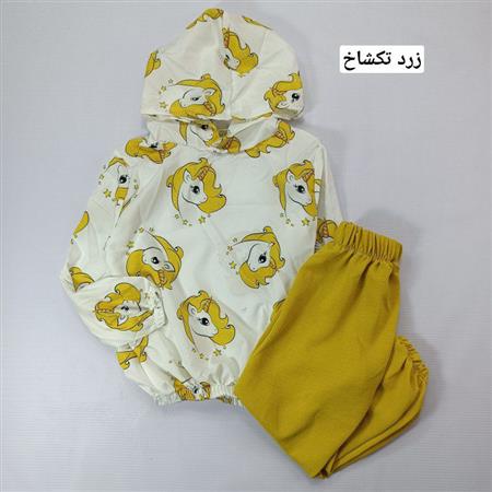 هودی شلوار مینی و تکشاخ