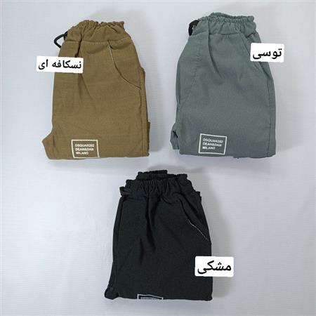 شلوار اسلش ۱۰۰