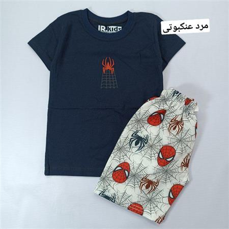 تیشرت شلوارک طرح بهاره