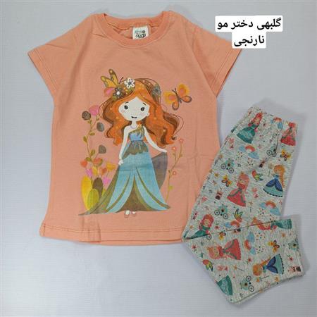 تیشرت شلوارک طرح میکس ۴