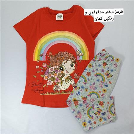 تیشرت شلوارک طرح میکس ۴