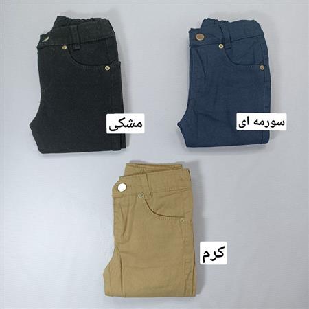 شلوار اسپرت خواهر برادری