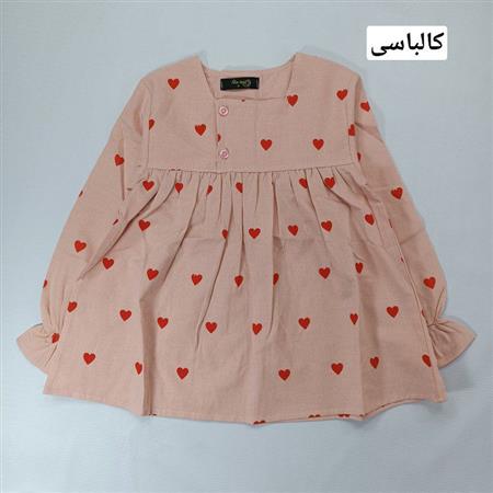 پیراهن قلبی