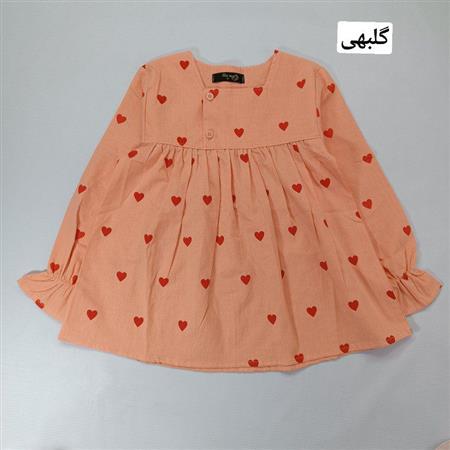 پیراهن قلبی
