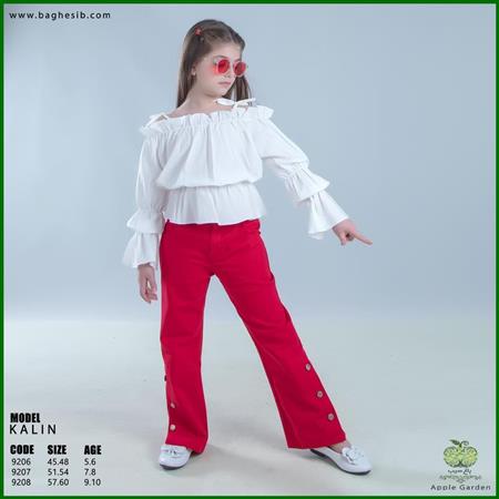 شومیز شلوار ماریا
