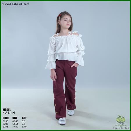 شومیز شلوار ماریا