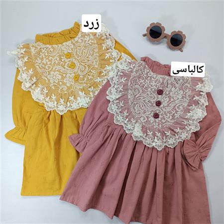 پیراهن یقه گیپور سه دکمه