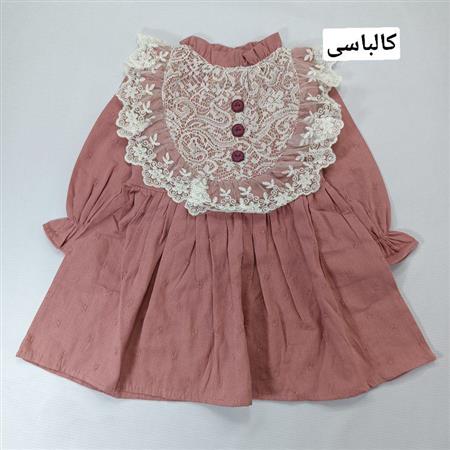 پیراهن یقه گیپور سه دکمه