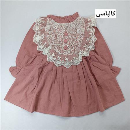 پیراهن یقه گیپور سه دکمه