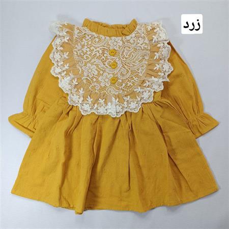 پیراهن یقه گیپور سه دکمه