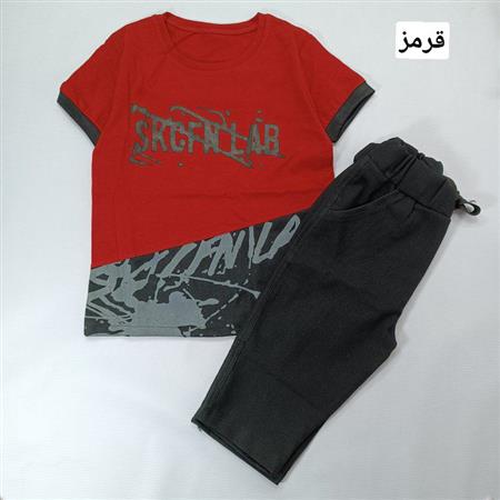 تیشرت شلوار پسرانه SK