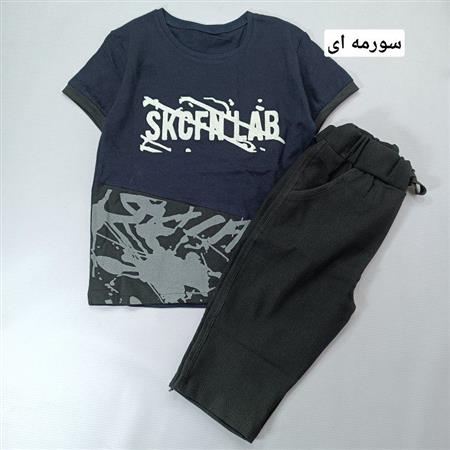 تیشرت شلوار پسرانه SK