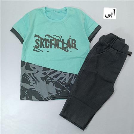 تیشرت شلوار پسرانه SK
