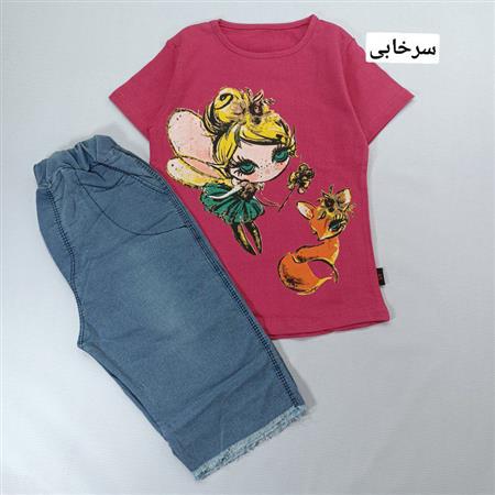 تیشرت شلوارک دختر مو طلایی و روباه