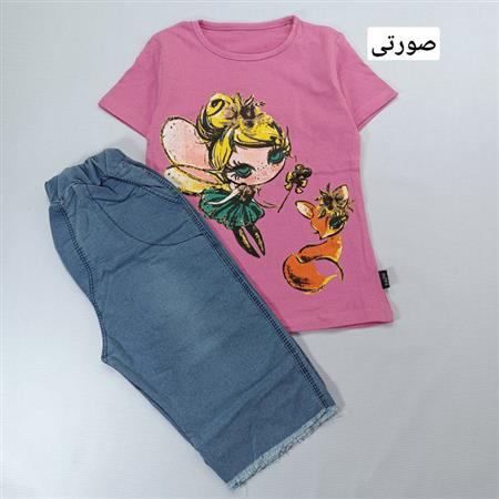 تیشرت شلوارک دختر مو طلایی و روباه