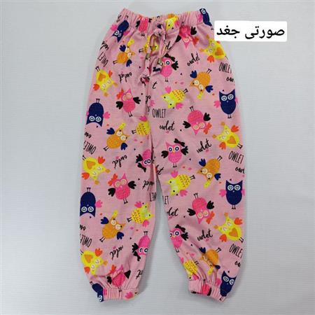 شلوار سنبادی دخترانه