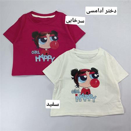 کراپ تک چاپ بامزه