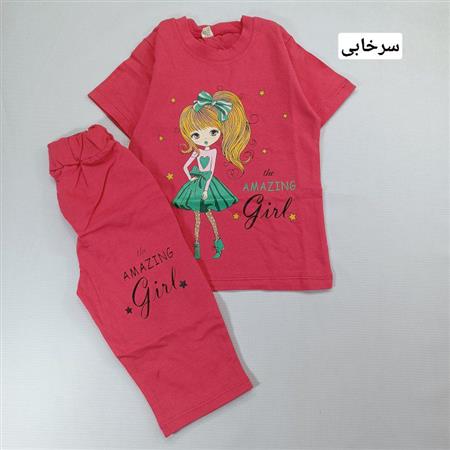 تیشرت شلوار دختر شگفت انگیز