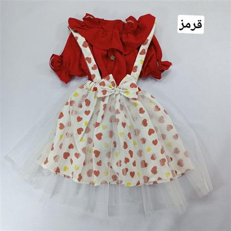 دو تیکه دامن قلبی