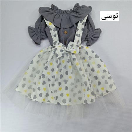 دو تیکه دامن قلبی
