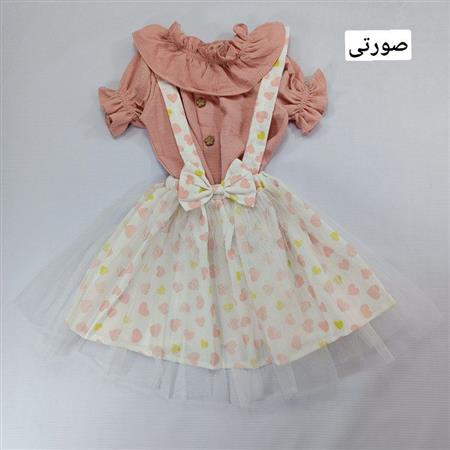 دو تیکه دامن قلبی
