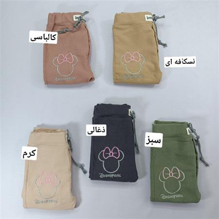 شلوار بنگال مینی