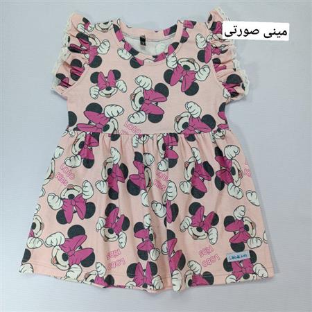پیراهن مینی