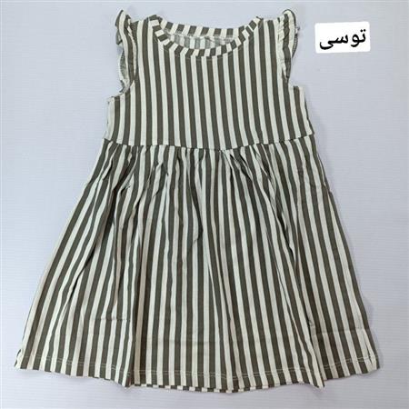 پیراهن دخترانه راه راه سحر