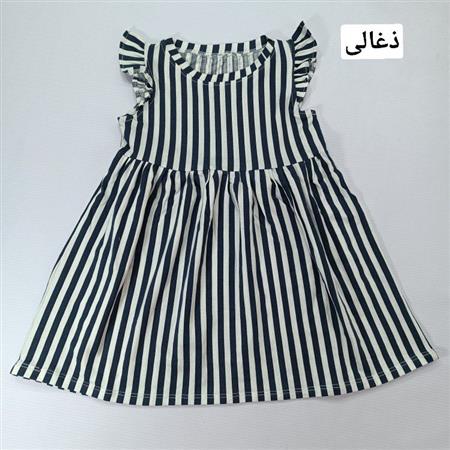 پیراهن دخترانه راه راه سحر