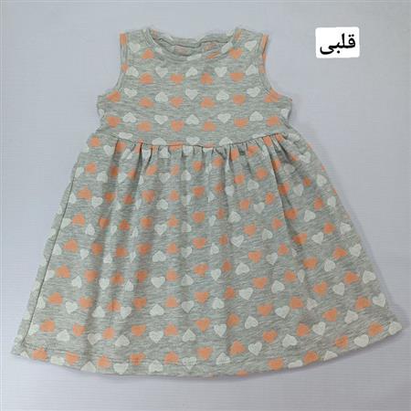 پیراهن بهاره نازلی