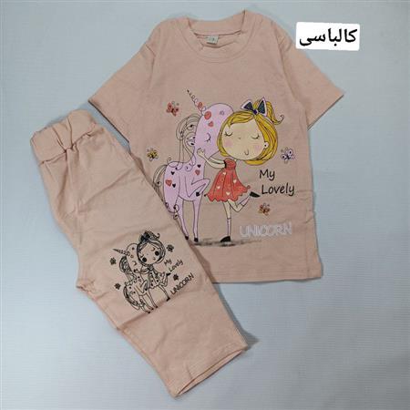 تیشرت شلوار پرنسس و تکشاخ