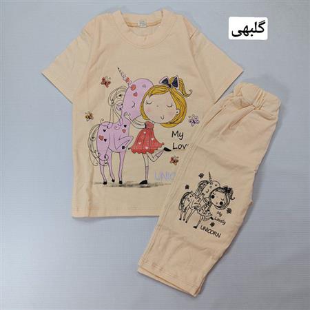 تیشرت شلوار پرنسس و تکشاخ