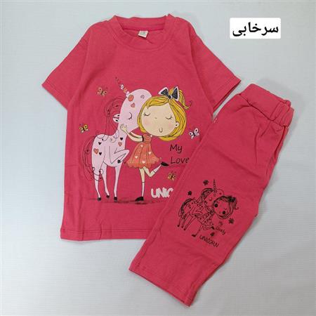 تیشرت شلوار پرنسس و تکشاخ