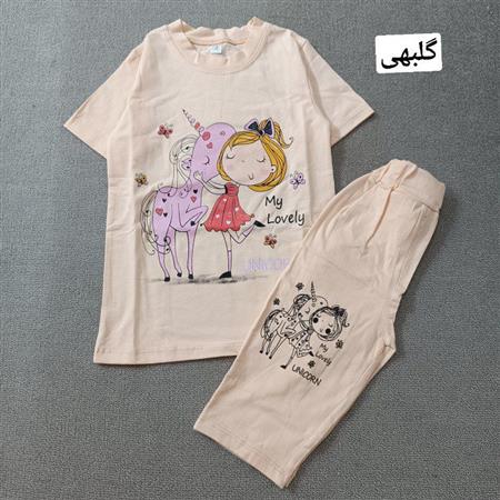 تیشرت شلوارک دختر و تکشاخ my love تکسایز