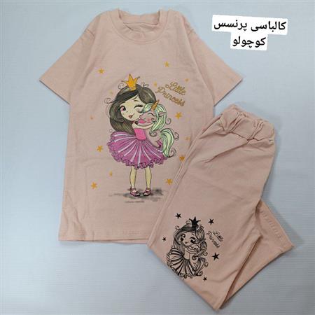 تیشرت شلوار فانتزی خوشگل
