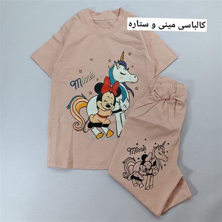 تیشرت شلوار فانتزی خوشگل