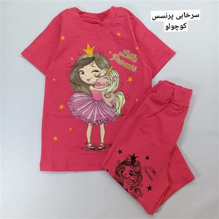تیشرت شلوار فانتزی خوشگل