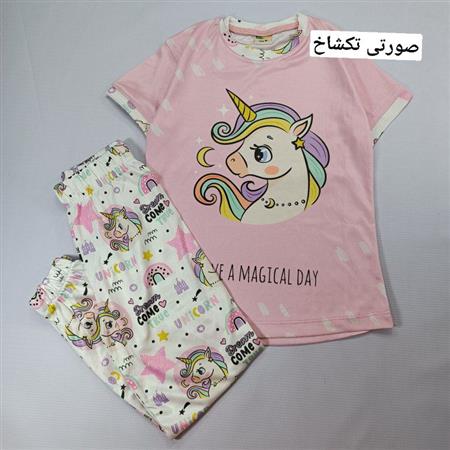 تیشرت شلوار عروسکی