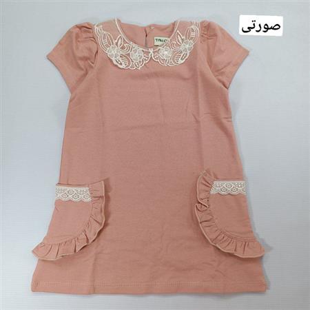 سارافون آستین پفی نیاز
