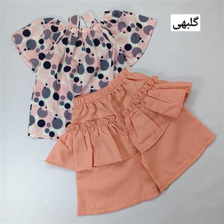 تاپ شلوارک ثمین