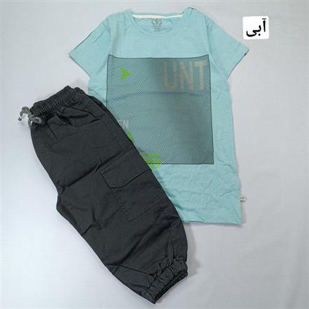ست راه راه unt