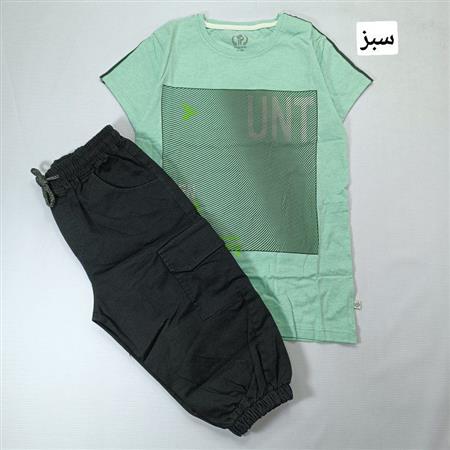 ست راه راه unt